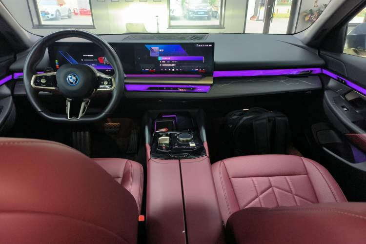 Used BMW i5 2024 eDrive 35L M Sport Package Center Console