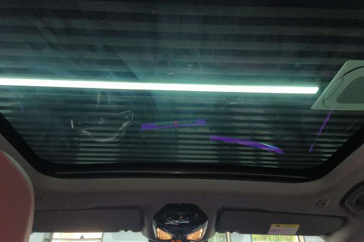 Used BMW i5 2024 eDrive 35L M Sport Package Headliner