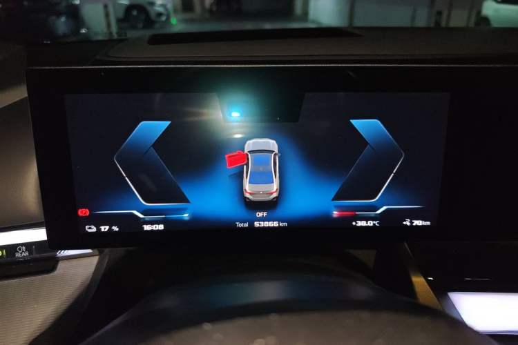 Used BMW i5 2024 xDrive M60 Instrument Cluster