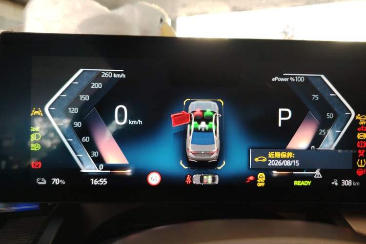 Used BMW i5 2024 eDrive 35L Prestige Luxury Package Instrument Cluster