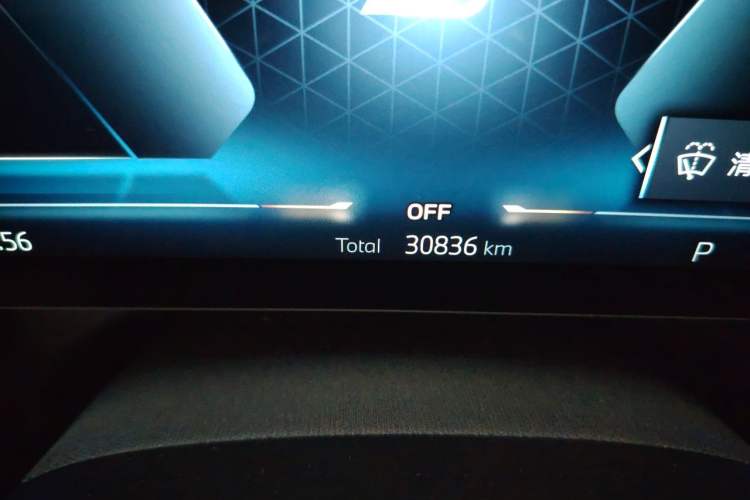 Used BMW i5 2024 eDrive 35L Prestige Luxury Package Odometer Close Up