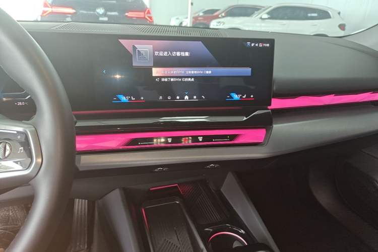 Used BMW i5 2024 eDrive 35L Luxury Model with M Sport Package Audio And AC Panel