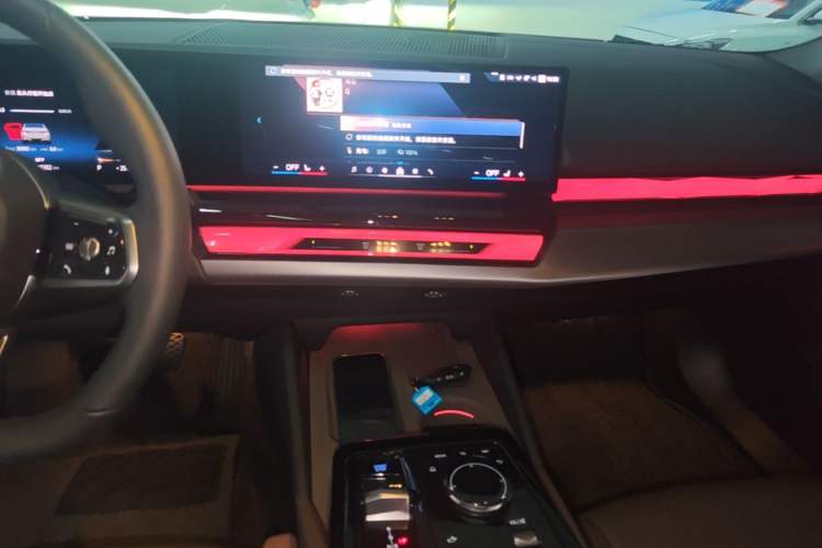 Used BMW i5 2024 eDrive 35L M Sport Package Audio And AC Panel