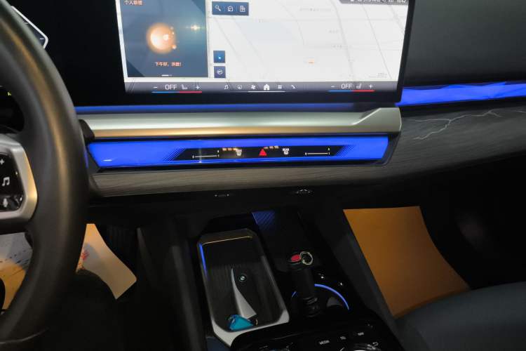 Used BMW i5 2024 eDrive 35L Luxury Model with M Sport Package Audio And AC Panel