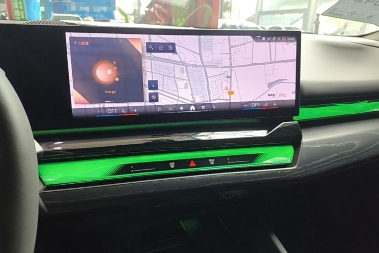 Used BMW i5 2024 eDrive 35L Luxury Package Audio And AC Panel