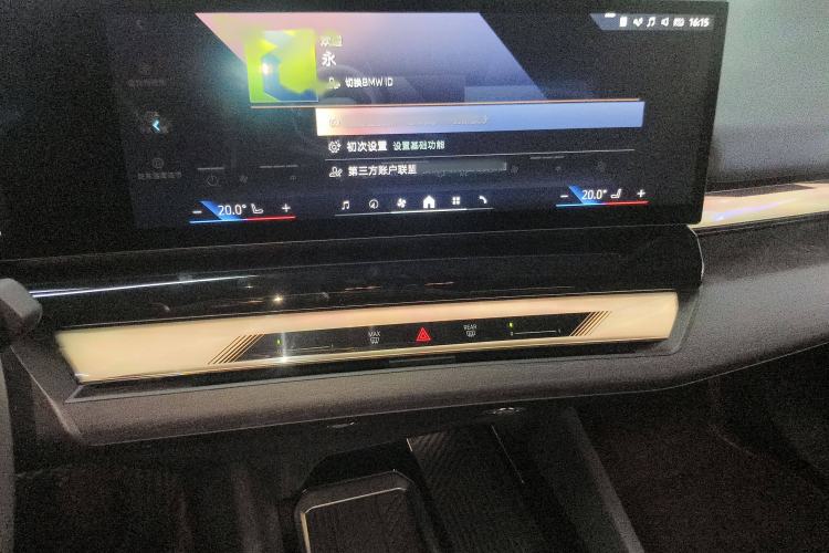 Used BMW i5 2024 eDrive 35L Luxury Package Audio And AC Panel