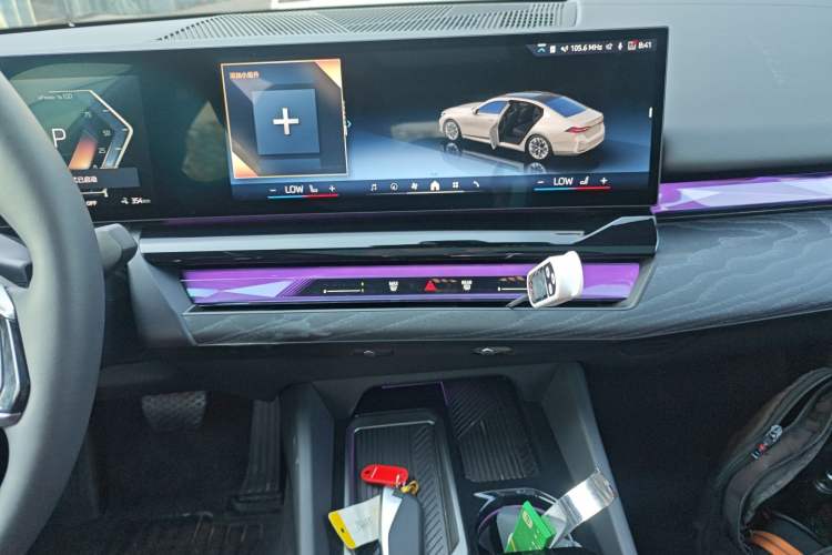 Used BMW i5 2024 eDrive 35L Luxury Package Audio And AC Panel