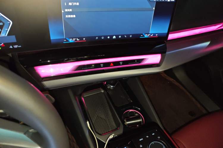 Used BMW i5 2024 eDrive 35L M Sport Package Audio And AC Panel