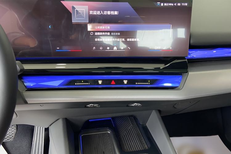 Used BMW i5 2024 eDrive 35L M Sport Package Audio And AC Panel