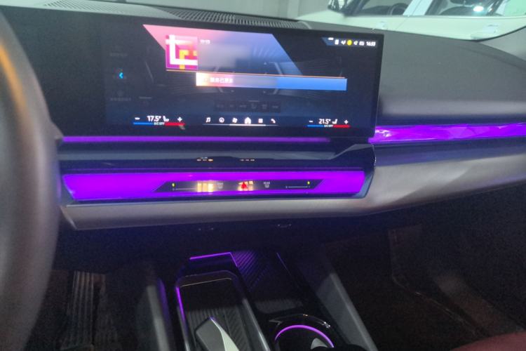 Used BMW i5 2024 eDrive 35L M Sport Package Audio And AC Panel