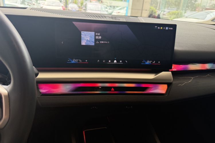 Used BMW i5 2024 eDrive 35L Luxury Model with M Sport Package Audio And AC Panel