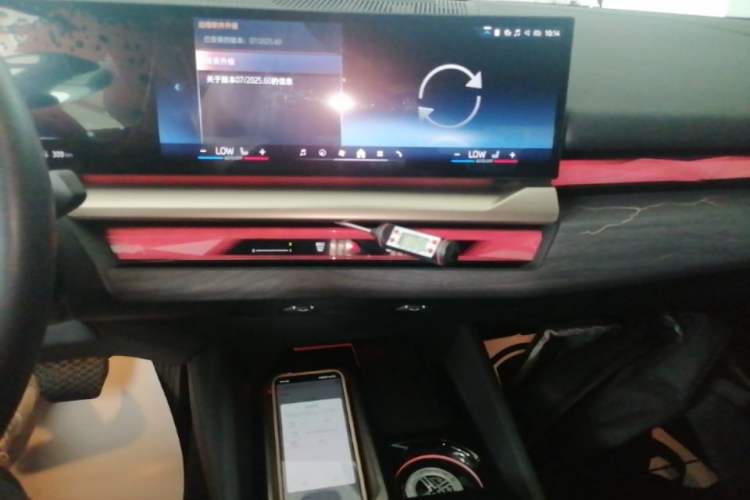 Used BMW i5 2024 eDrive 35L Luxury Model with M Sport Package Audio And AC Panel