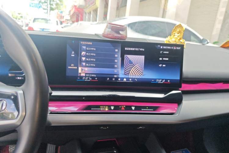 Used BMW i5 2024 eDrive 35L M Sport Package Audio And AC Panel