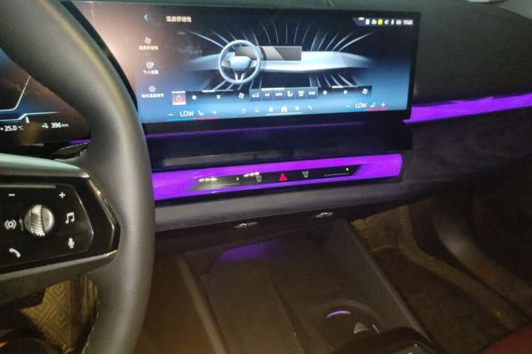 Used BMW i5 2024 eDrive 35L Luxury Package Audio And AC Panel