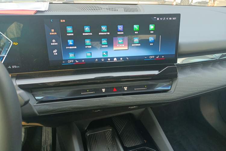 Used BMW i5 2024 eDrive 35L Prestige Luxury Package Audio And AC Panel