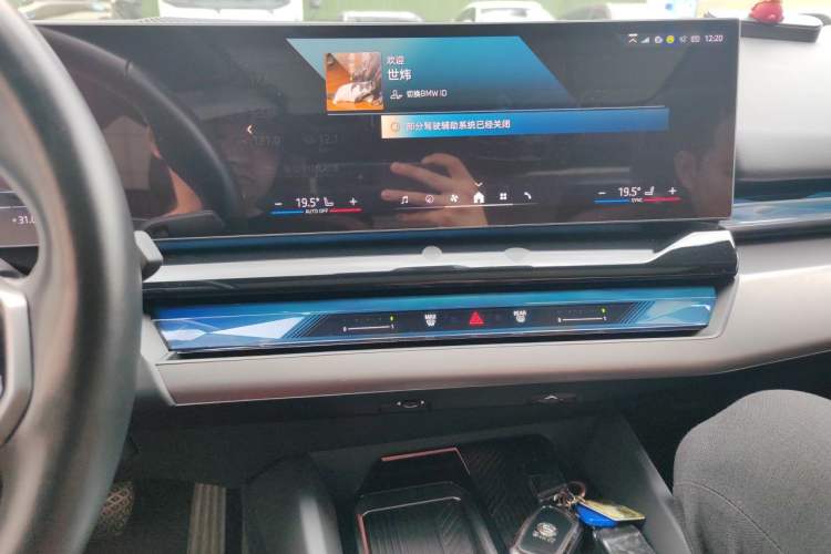 Used BMW i5 2024 eDrive 35L Luxury Model with M Sport Package Audio And AC Panel