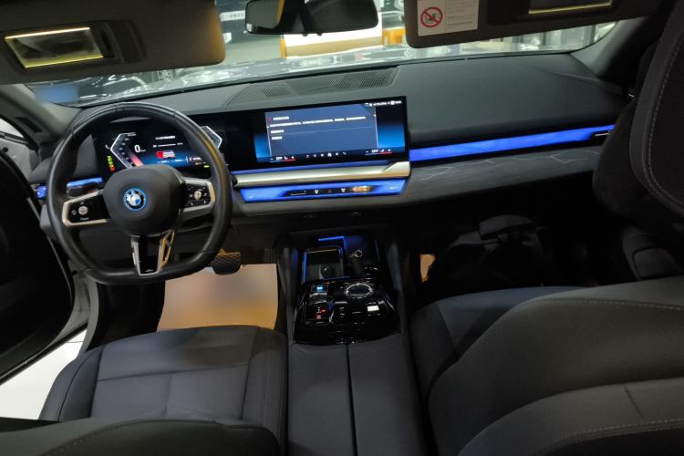 Used BMW i5 2024 eDrive 35L Luxury Model with M Sport Package Center Console