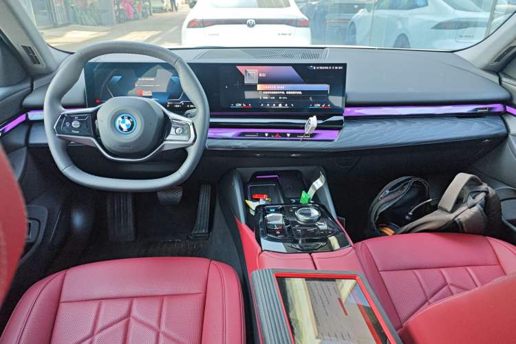 Used BMW i5 2024 eDrive 35L Luxury Package Center Console
