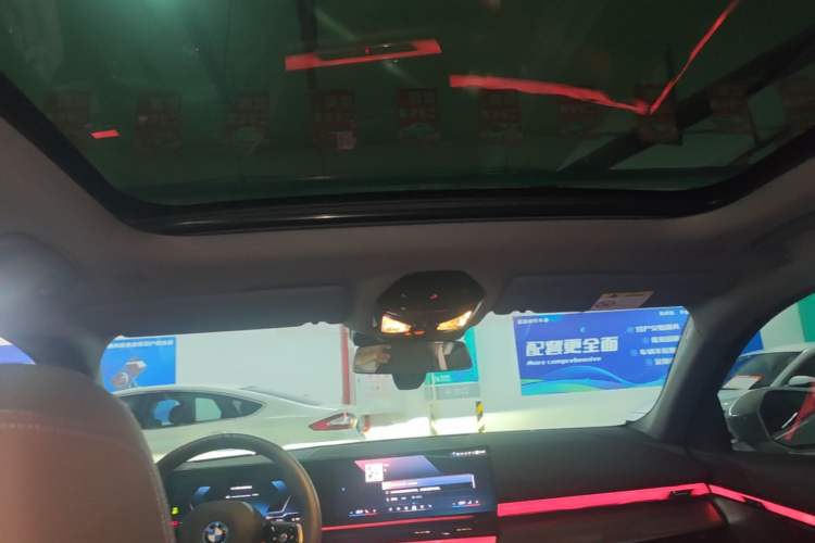 Used BMW i5 2024 eDrive 35L M Sport Package Headliner