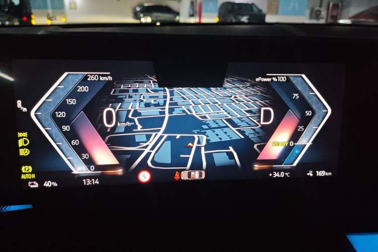 Used BMW i5 2024 eDrive 35L Luxury Package Instrument Cluster