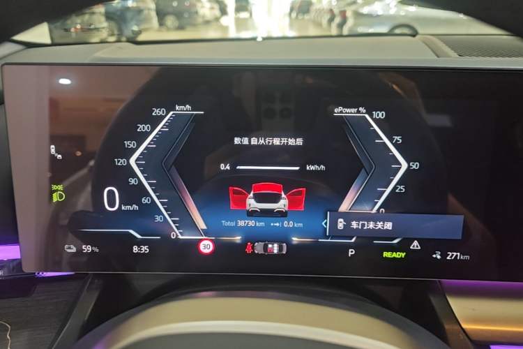 Used BMW i5 2024 eDrive 35L Luxury Model with M Sport Package Instrument Cluster
