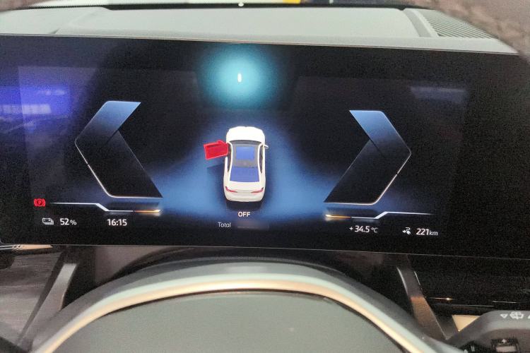 Used BMW i5 2024 eDrive 35L Luxury Package Instrument Cluster