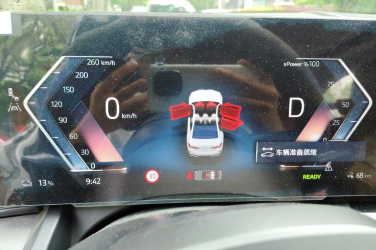 Used BMW i5 2024 eDrive 35L M Sport Package Instrument Cluster