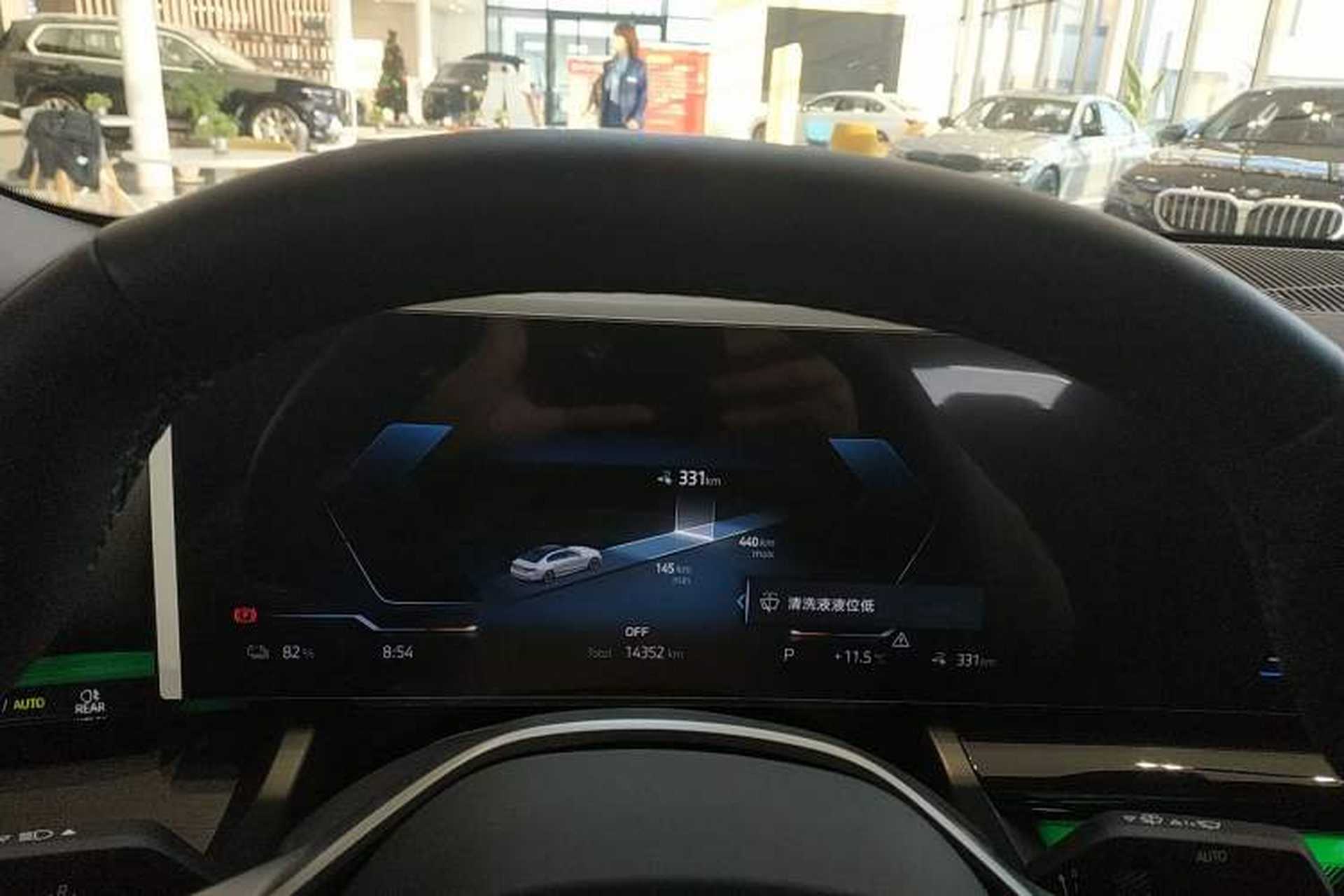 Used BMW i5 2024 eDrive 35L Prestige Luxury Package Instrument Cluster