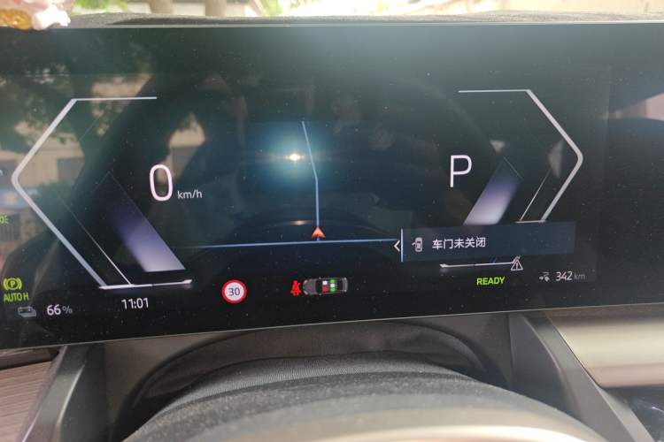 Used BMW i5 2024 eDrive 35L Luxury Package Instrument Cluster
