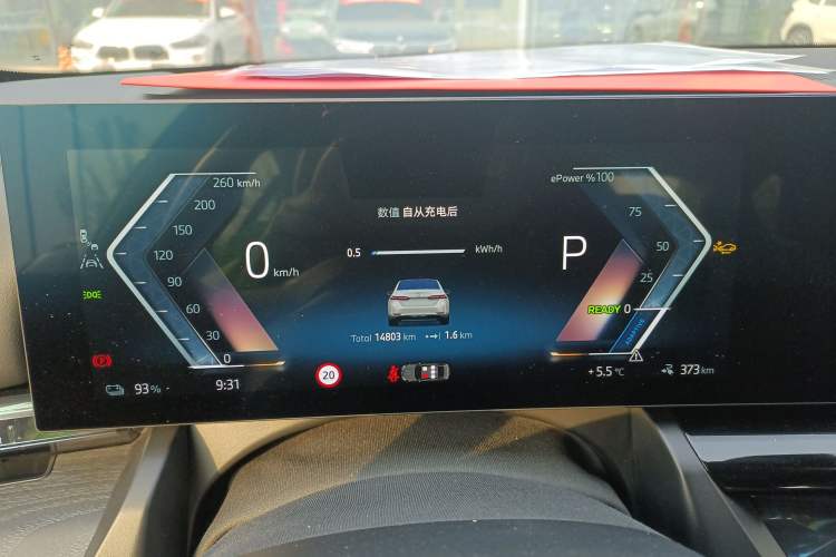 Used BMW i5 2024 eDrive 35L Prestige Luxury Package Instrument Cluster