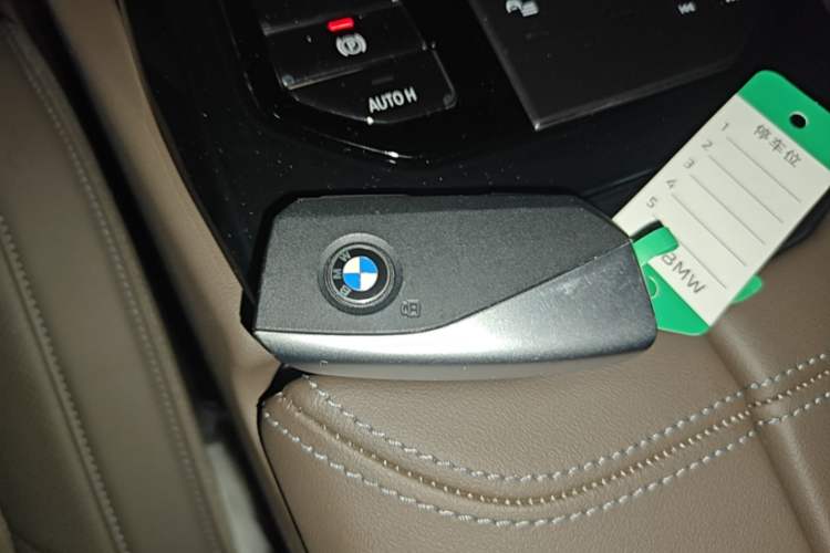 Used BMW i5 2024 eDrive 35L M Sport Package Interior 1