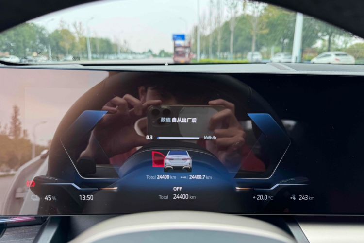 Used BMW i5 2024 eDrive 35L Luxury Model with M Sport Package Odometer Close Up