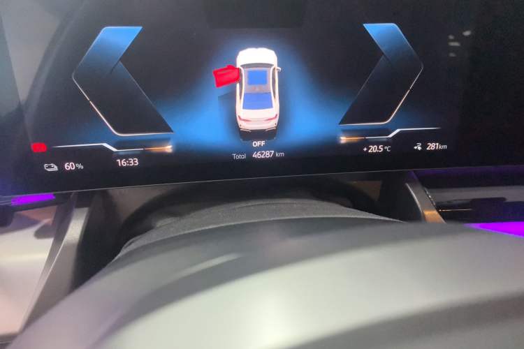 Used BMW i5 2024 eDrive 35L M Sport Package Odometer Close Up