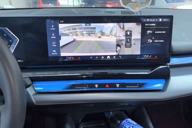 Used BMW i5 2025 eDrive 40L M Sport Package Audio And AC Panel