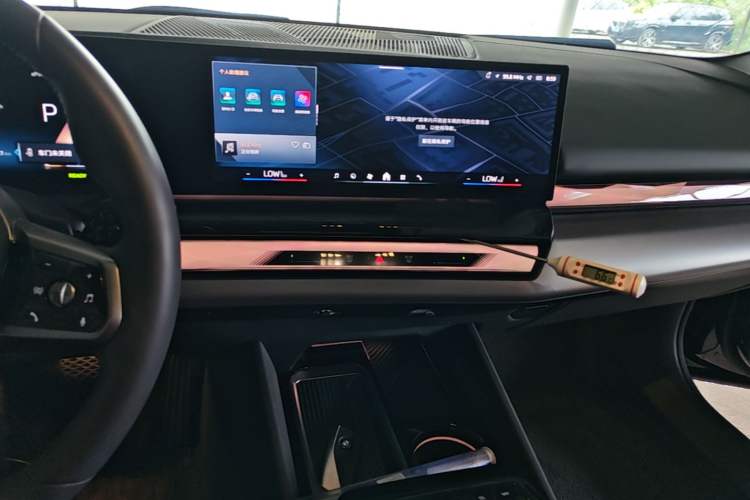 Used BMW i5 2025 eDrive 35L M Sport Package Audio And AC Panel