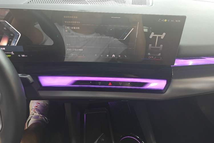 Used BMW i5 2025 eDrive 35L M Sport Package Audio And AC Panel