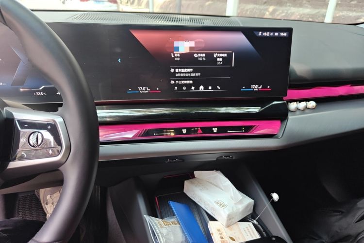 Used BMW i5 2025 eDrive 35L M Sport Package Audio And AC Panel