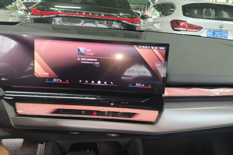 Used BMW i5 2025 eDrive 40L M Sport Package Audio And AC Panel