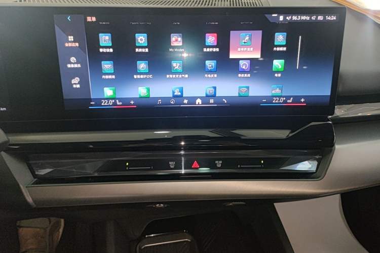 Used BMW i5 2025 eDrive 35L M Sport Package Audio And AC Panel