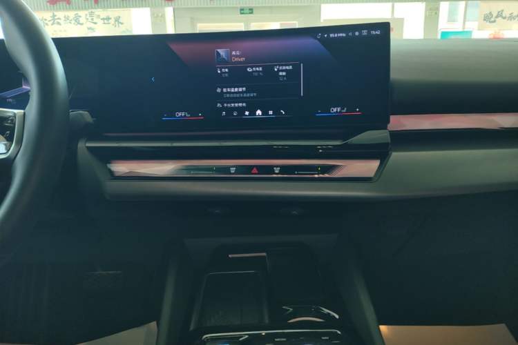 Used BMW i5 2025 eDrive 35L M Sport Package Audio And AC Panel