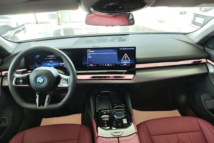 Used BMW i5 2025 eDrive 35L M Sport Package Center Console