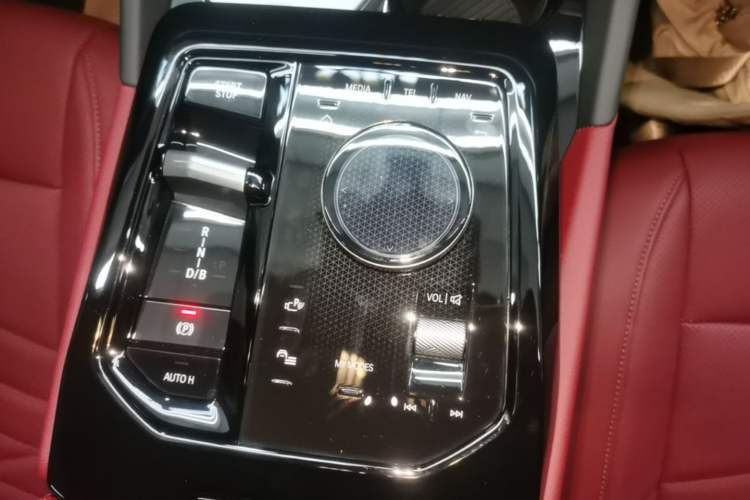 Used BMW i5 2025 eDrive 40L M Sport Package Gear Lever