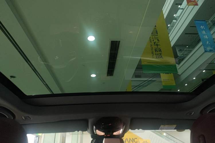 Used BMW i5 2025 eDrive 35L M Sport Package Headliner