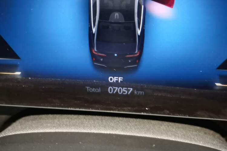 Used BMW i5 2025 eDrive 40L M Sport Package Instrument Cluster