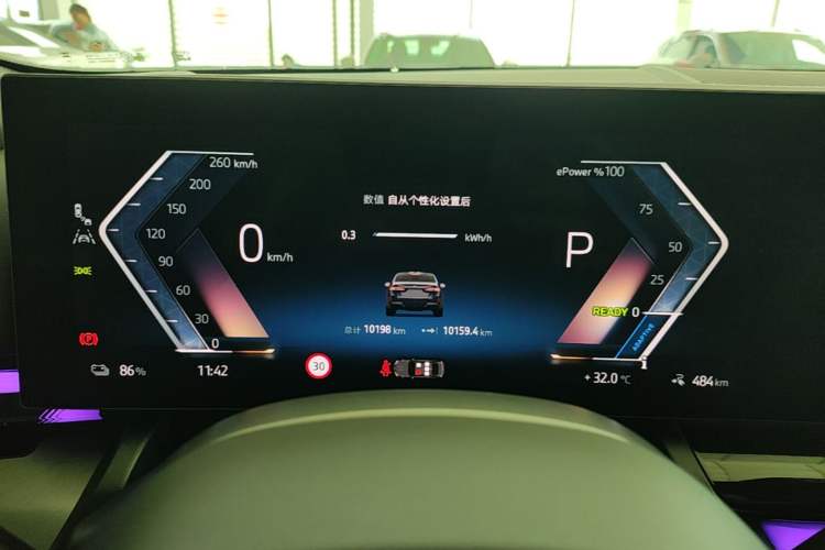 Used BMW i5 2025 eDrive 35L M Sport Package Instrument Cluster