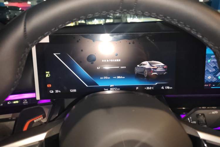 Used BMW i5 2025 eDrive 35L M Sport Package Instrument Cluster