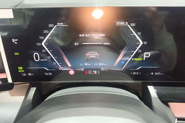 Used BMW i5 2025 eDrive 40L M Sport Package Instrument Cluster