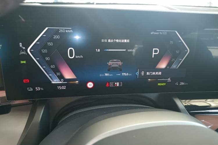 Used BMW i5 2025 eDrive 40L M Sport Package Instrument Cluster