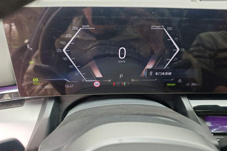 Used BMW i5 2025 eDrive 35L M Sport Package Instrument Cluster