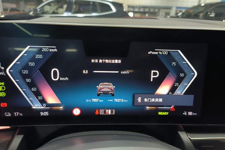 Used BMW i5 2025 eDrive 40L M Sport Package Instrument Cluster